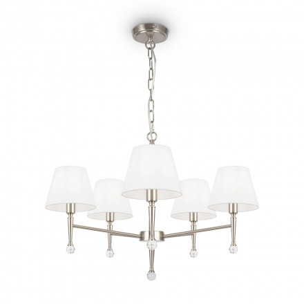 Люстра подвесная Freya Rosemary FR2190PL-05N