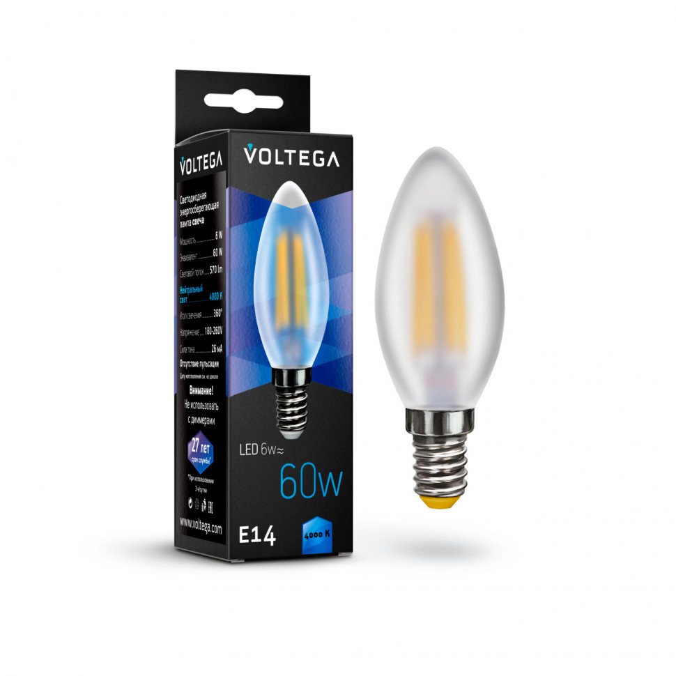 VG10-C2E14cold6W-F