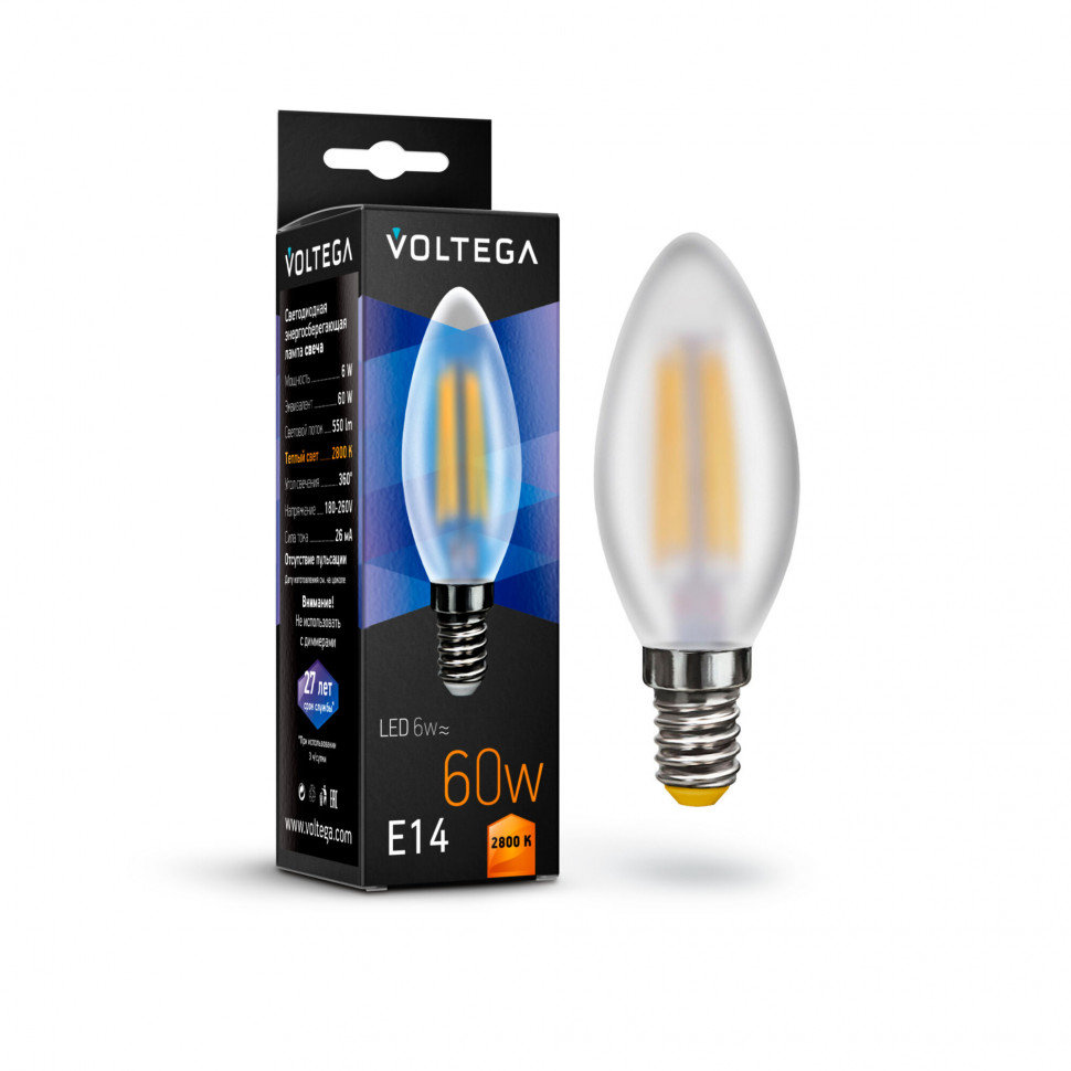 VG10-C2E14warm6W-F