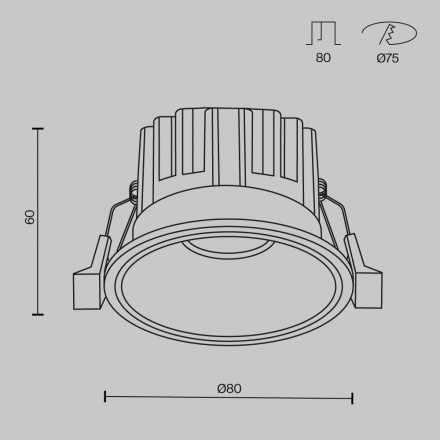 Светильник встраиваемый светодиодный Maytoni Round DL058-12W-DTW-W