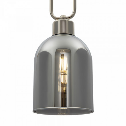 Подвесной светильник Freya Difuso FR5178PL-01N