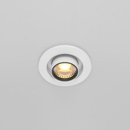 Светильник встраиваемый светодиодный Maytoni Hidden DL045-01-10W3K-W