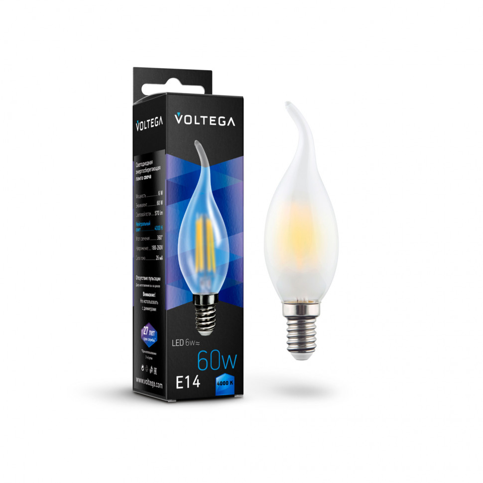 VG10-CW2E14cold6W-F