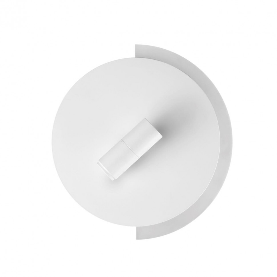 Бра Lumion LIBRA 5687/8WL