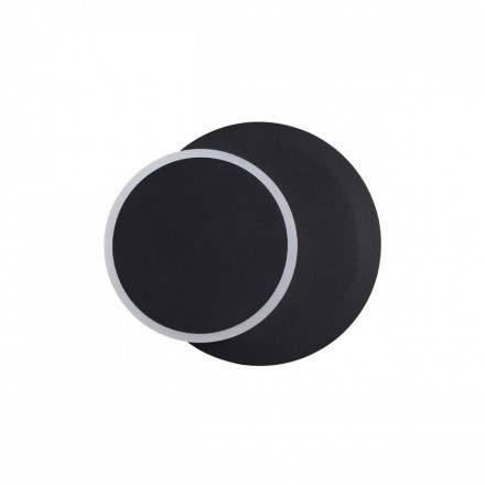 Настенный светодиодный светильник Lumion Ledio Devin 5627/9WL