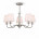 Потолочная люстра Freya Osborn FR2027PL-05N