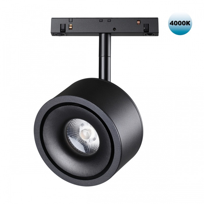 Трековый светодиодный светильник Novotech Flum 358549