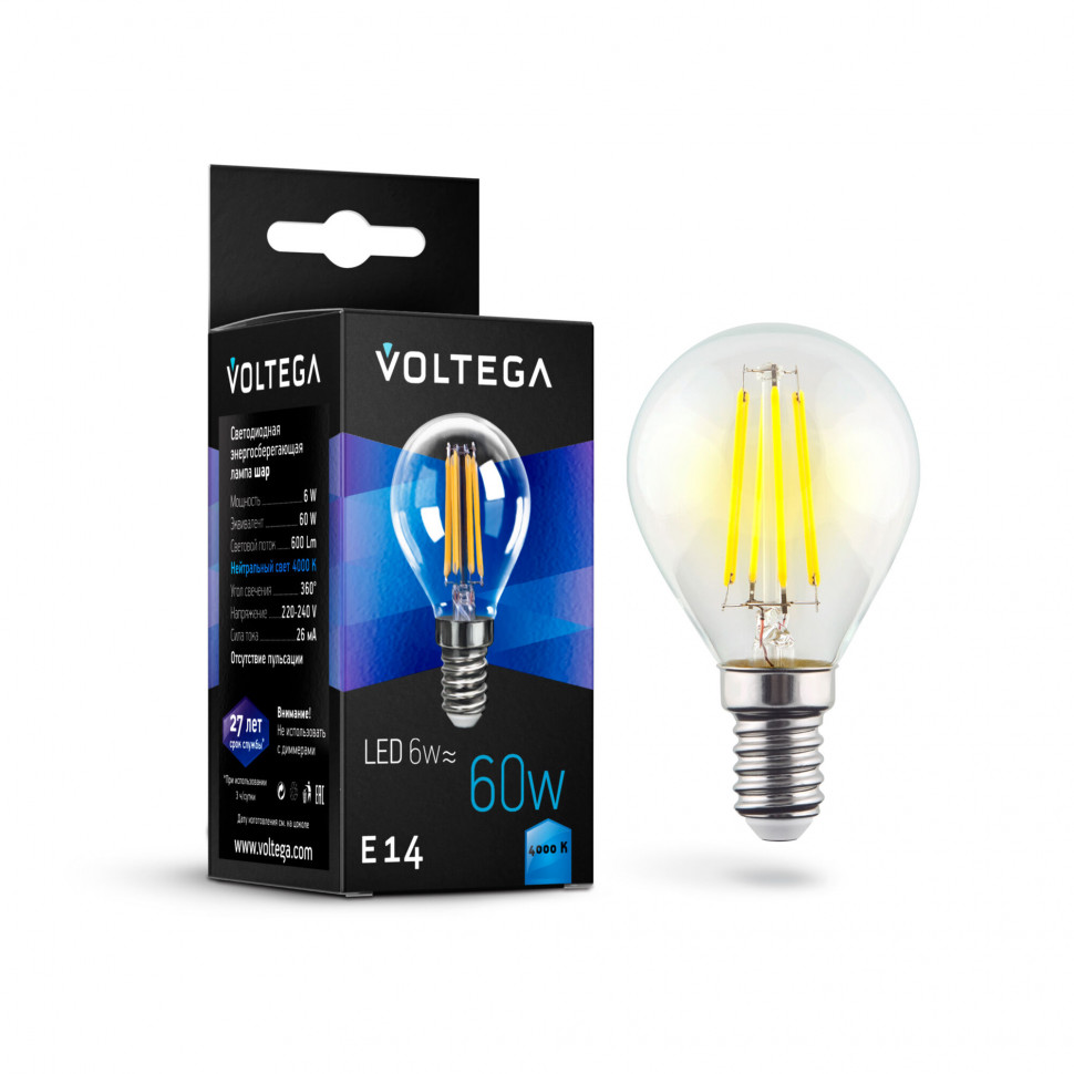 VG10-G1E14cold6W-F