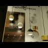 Встраиваемый светильник Novotech Spot Garn 370817