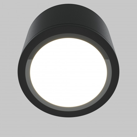 Светильник потолочный Maytoni Rendo C095CL-GX53-B