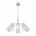 Люстра подвесная Freya Nendo FR5138PL-05W