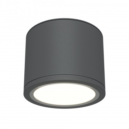 Светильник потолочный Maytoni Rendo C095CL-GX53-GR