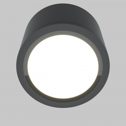 Светильник потолочный Maytoni Rendo C095CL-GX53-GR