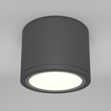 Светильник потолочный Maytoni Rendo C095CL-GX53-GR