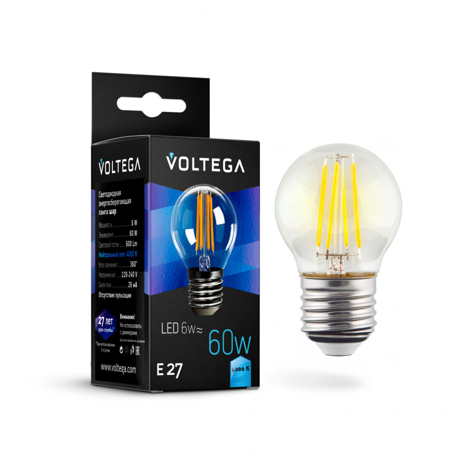 VG10-G1E27cold6W-F