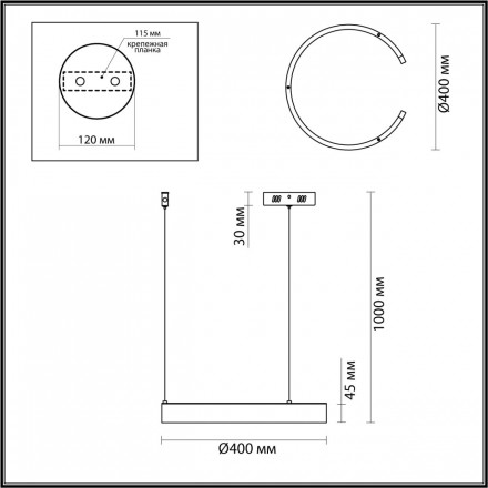 Подвесной светодиодный светильник Lumion Ledio Indie 6534/28L