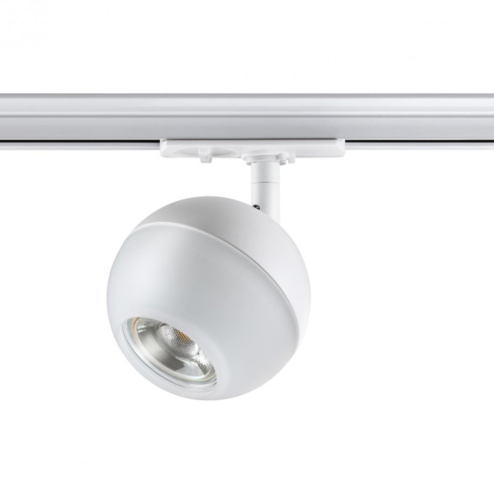 Трековый светодиодный светильник Novotech Port Garn 370824