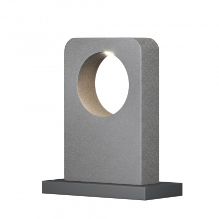Ландшафтный светильник Maytoni Outdoor Betone O469FL-L7CM3K