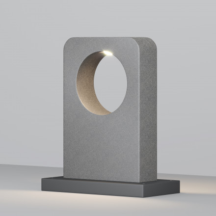 Ландшафтный светильник Maytoni Outdoor Betone O469FL-L7CM3K