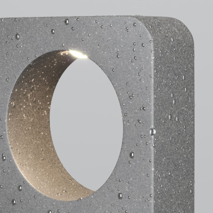 Ландшафтный светильник Maytoni Outdoor Betone O469FL-L7CM3K