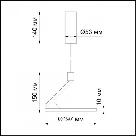Подвесной светодиодный светильник Novotech Hat 358350