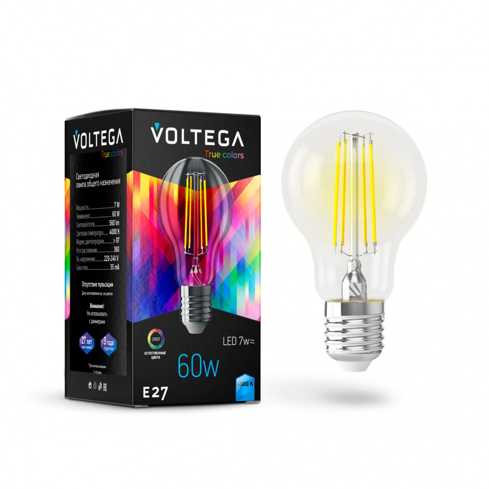 VG10-A60E27cold7W-FHR