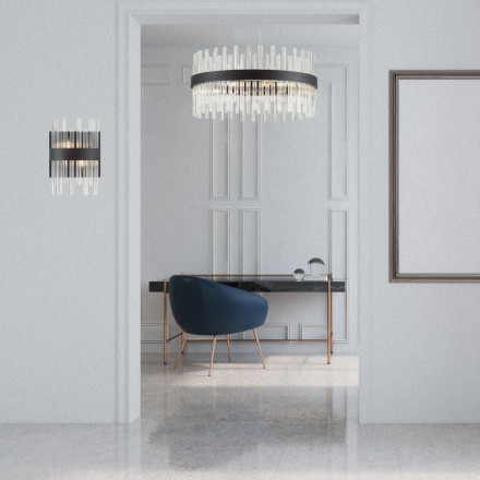 Настенный светильник Lumion Moderni Mitsuko 5272/2W