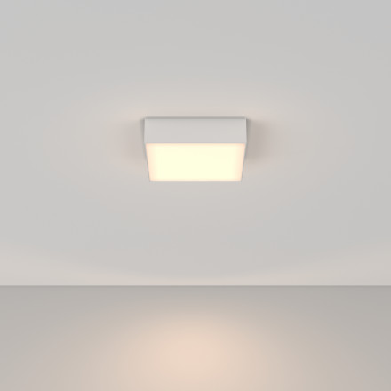 Потолочный светодиодный светильник Maytoni Technical Zon C067CL-L27W3K