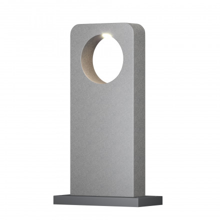 Ландшафтный светильник Maytoni Outdoor Betone O469FL-L7CM3K1