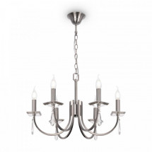 Подвесная люстра Freya Forte FR1006PL-06N