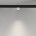 Трековый магнитный светодиодный светильник Maytoni Exility Alfa S TR133-2-7W4K-W