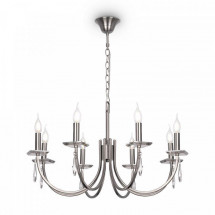 Подвесная люстра Freya Forte FR1006PL-08N