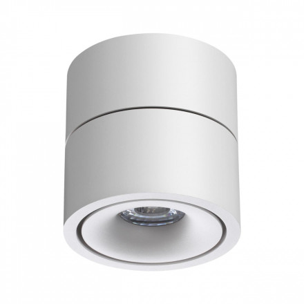 Светодиодный спот Novotech Groda 358774