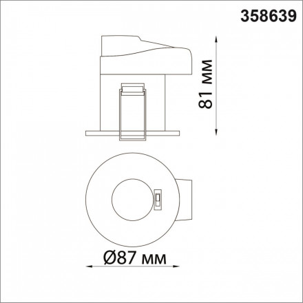 Встраиваемый светодиодный светильник Novotech Regen 358639