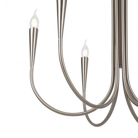 Люстра подвесная Freya Branches FR5253PL-06N