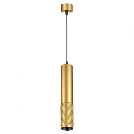 Подвесной светодиодный светильник Novotech Mais 358512