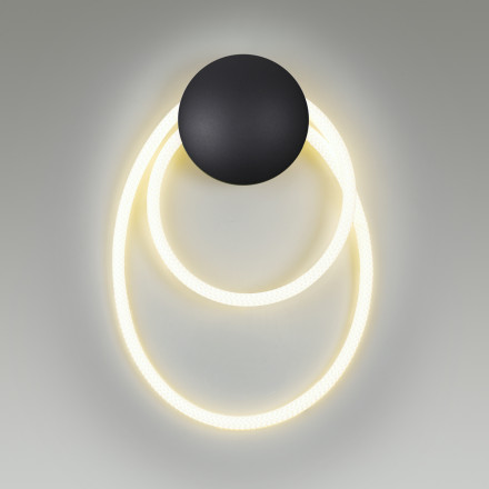 Настенный светодиодный светильник Odeon Light Hightech 4391/20W