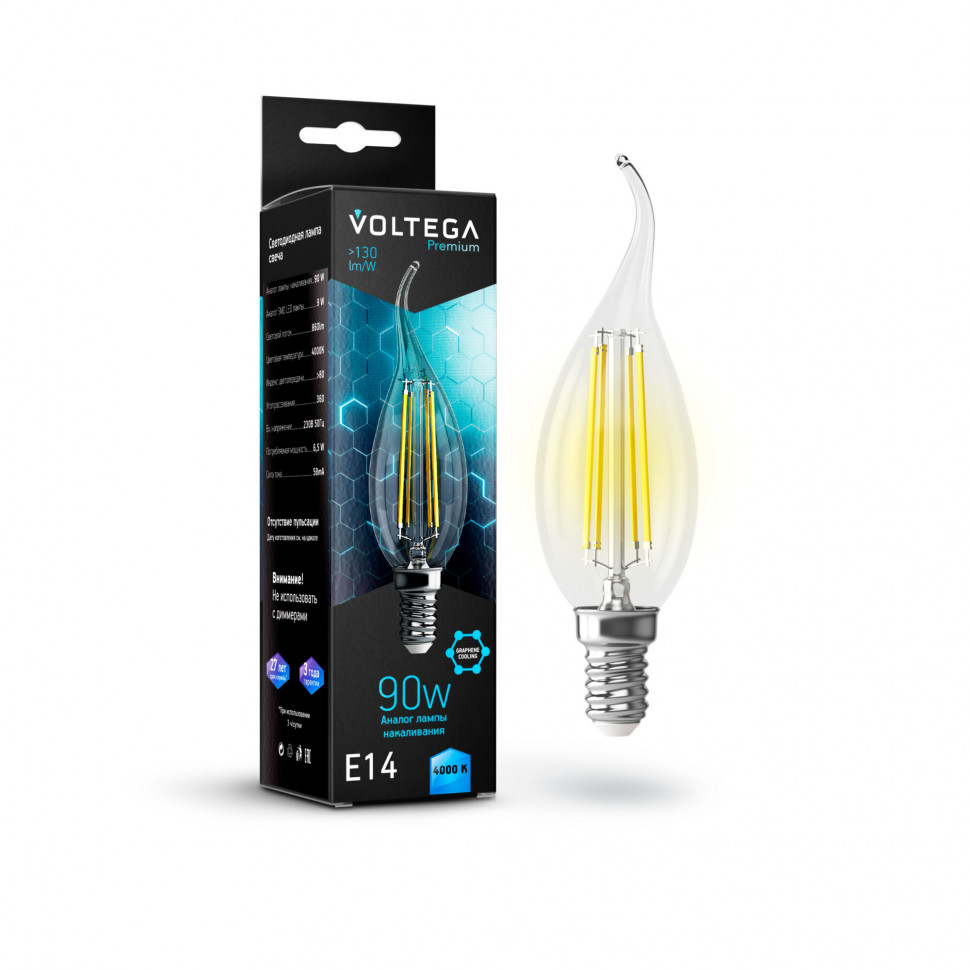 VG10-CW35E14cold9W-F