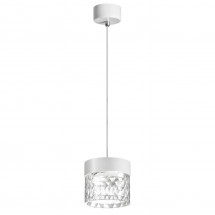 Подвесной светодиодный светильник Novotech Over Aura 358999