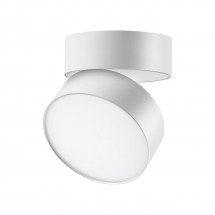 Светодиодный спот Novotech Prometa 358749