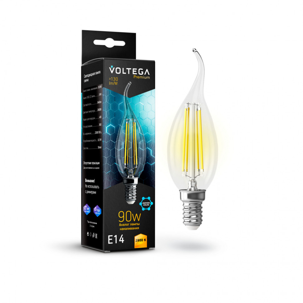 VG10-CW35E14warm9W-F
