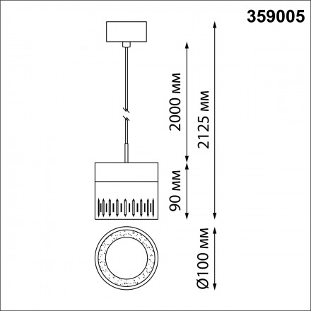 Подвесной светодиодный светильник Novotech Over Aura 359005