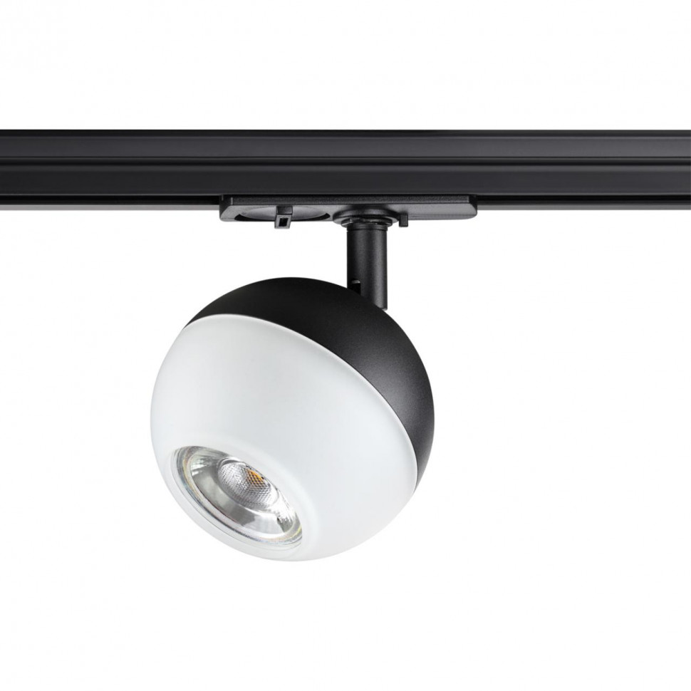 Трековый светодиодный светильник Novotech Port Garn 370823