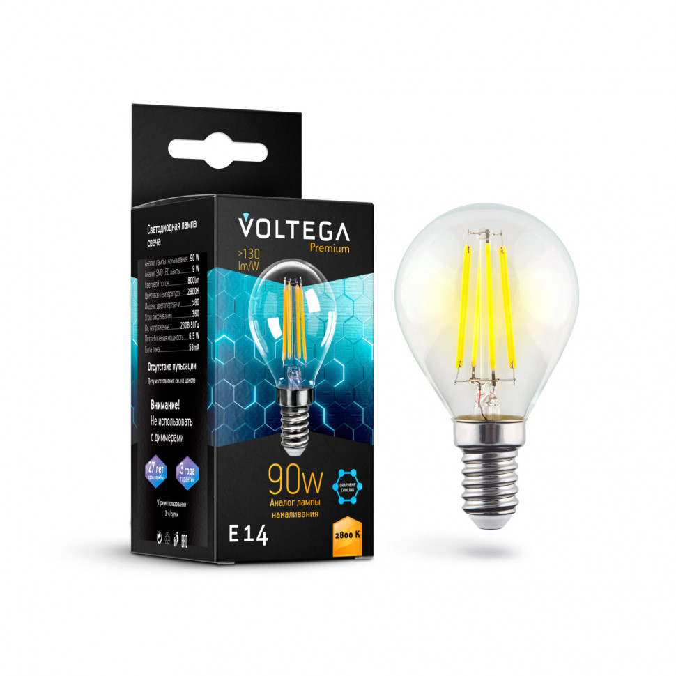 VG10-G45E14warm9W-F