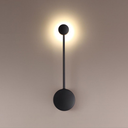 Настенный светодиодный светильник Odeon Light Satellite 3900/5WB