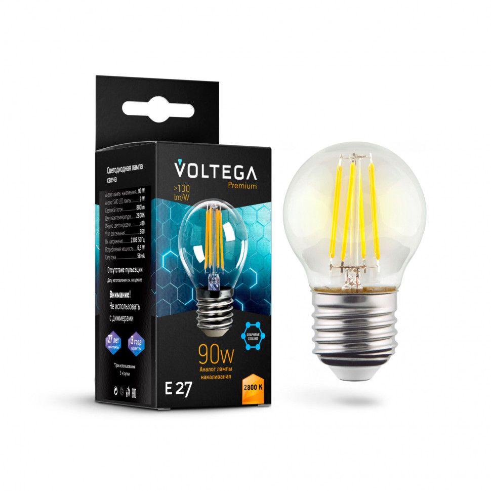 VG10-G45E27warm9W-F