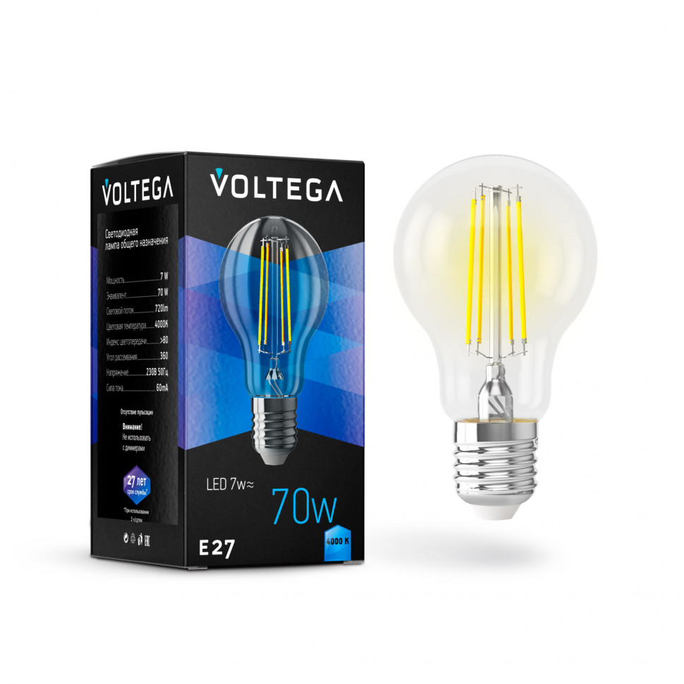 VG10-A60E27cold7W-F
