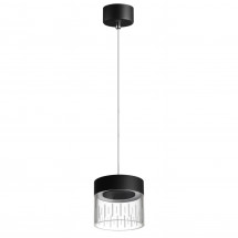 Подвесной светодиодный светильник Novotech Over Aura 359006