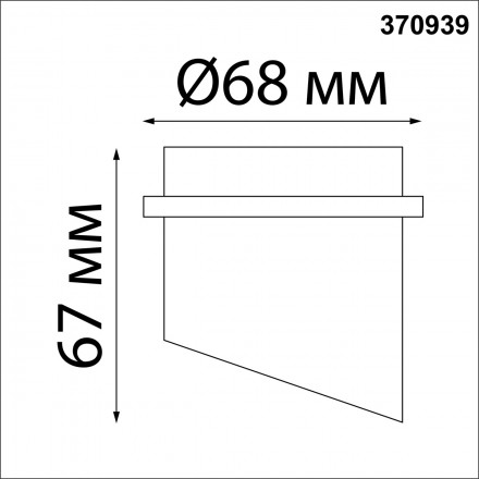 Встраиваемый светильник Novotech Spot Butt 370939