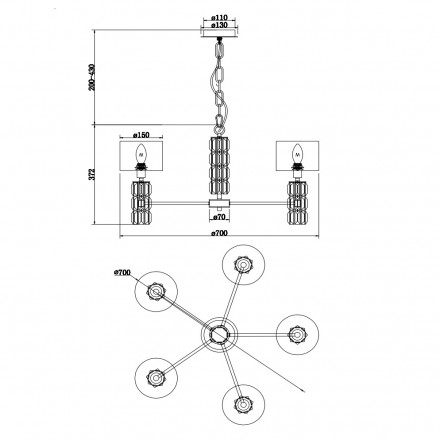 Подвесная люстра Maytoni Talento DIA008PL-05CH